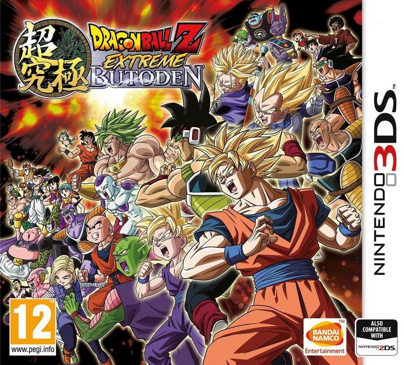jaquette de Dragon Ball Z: Extreme Butôden sur 3DS