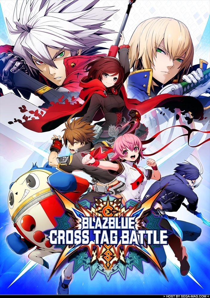 jaquette reduite de BlazBlue: Cross Tag Battle sur PC