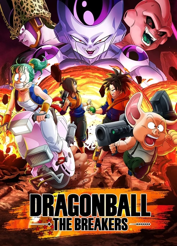 jaquette de Dragon Ball: The Breakers sur PC