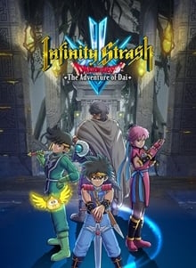jaquette reduite de Infinity Strash: Dragon Quest The Adventure of Dai sur PC