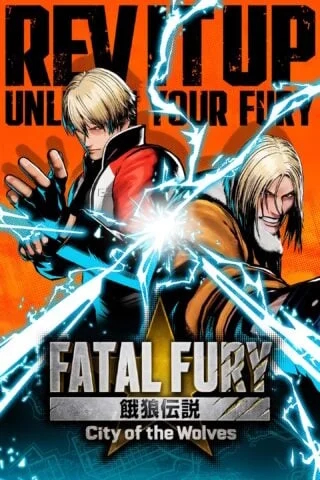 jaquette reduite de Fatal Fury: City of the Wolves sur PC