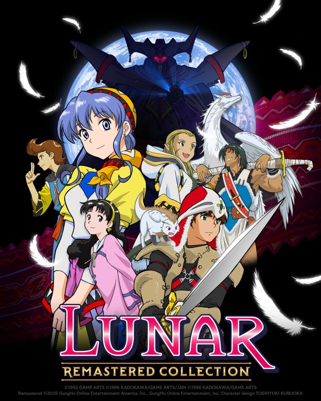 jaquette de Lunar Remastered Collection sur PC
