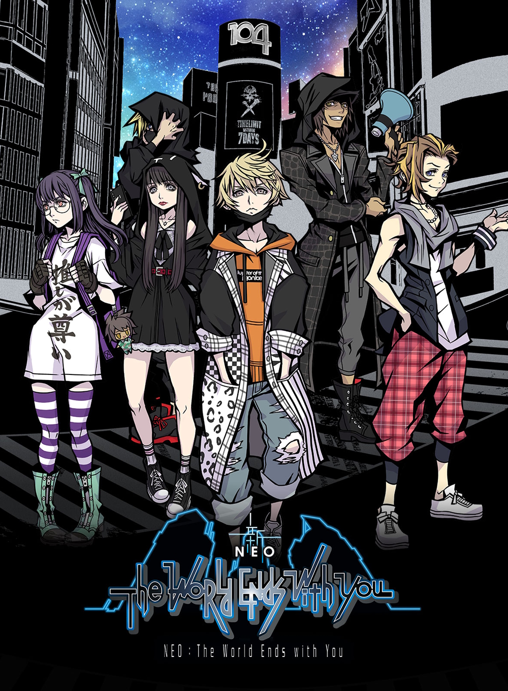 jaquette de NEO: The World Ends With You sur PC