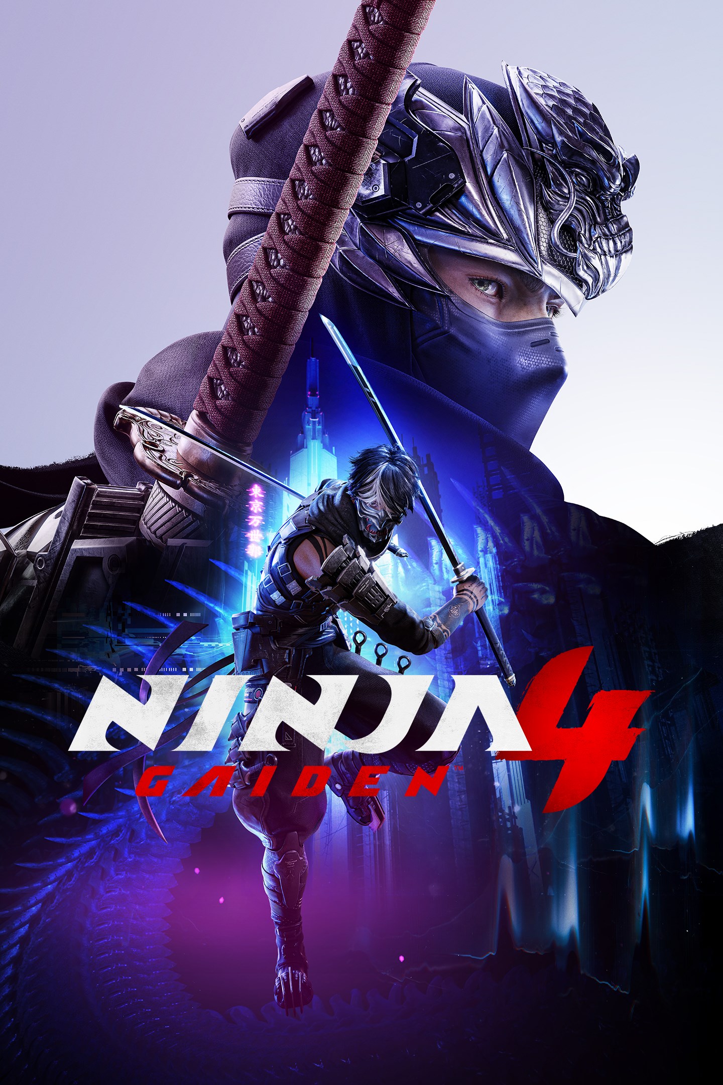 jaquette reduite de Ninja Gaiden 4 sur PC