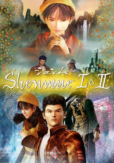 jaquette reduite de Shenmue I & II sur PC