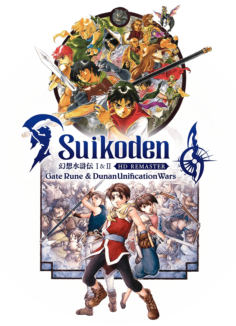 jaquette de Suikoden I & II HD Remaster sur PC
