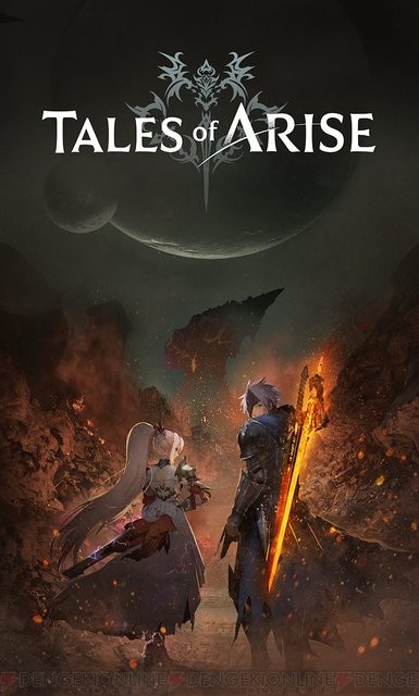 jaquette de Tales of Arise sur PC