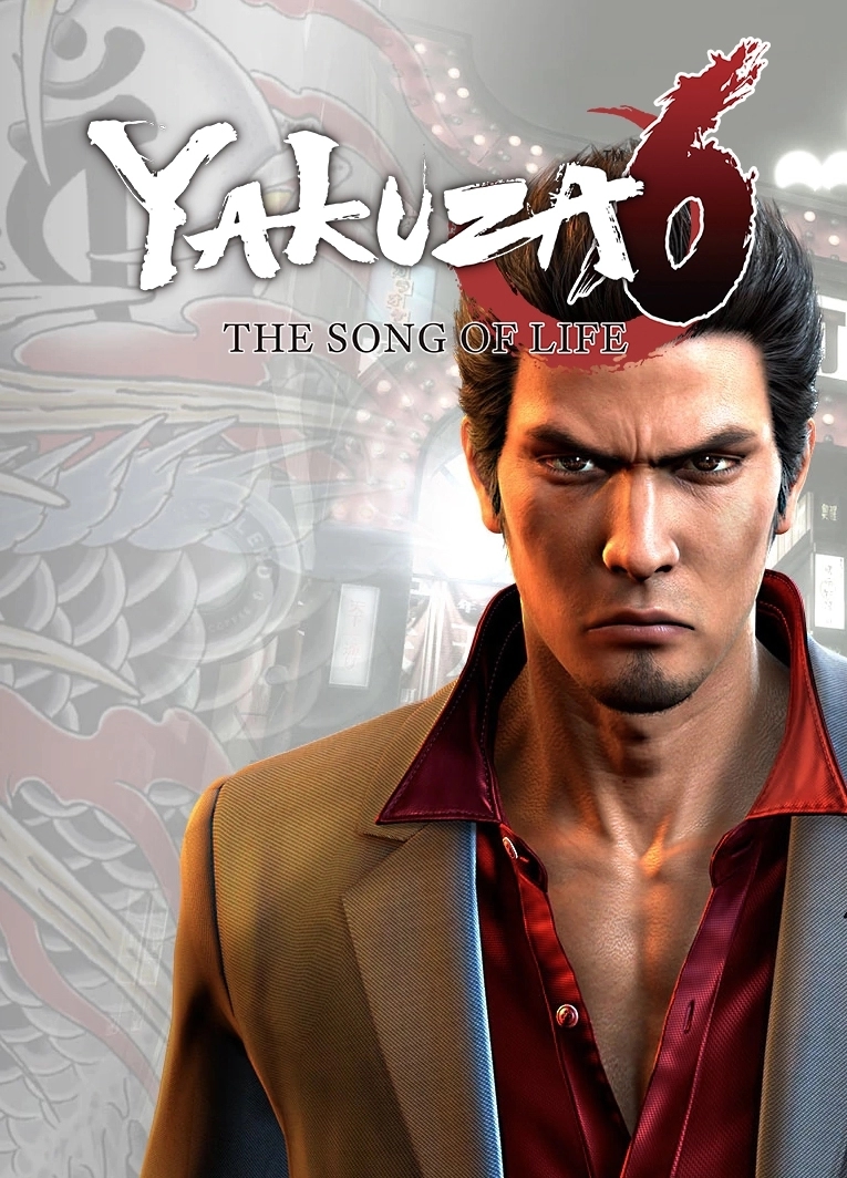 jaquette reduite de Yakuza 6: The Song of Life sur PC