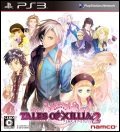 jaquette reduite de Tales of Xillia 2 sur Playstation 3