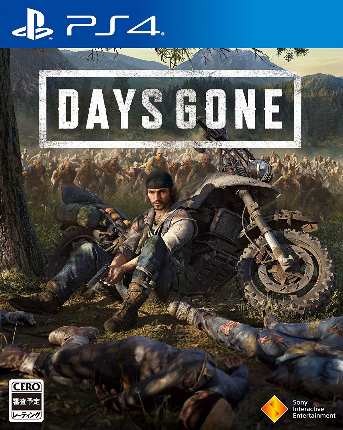 jaquette reduite de Days Gone sur Playstation 4