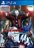 jaquette reduite de Devil May Cry 4: Special Edition sur Playstation 4