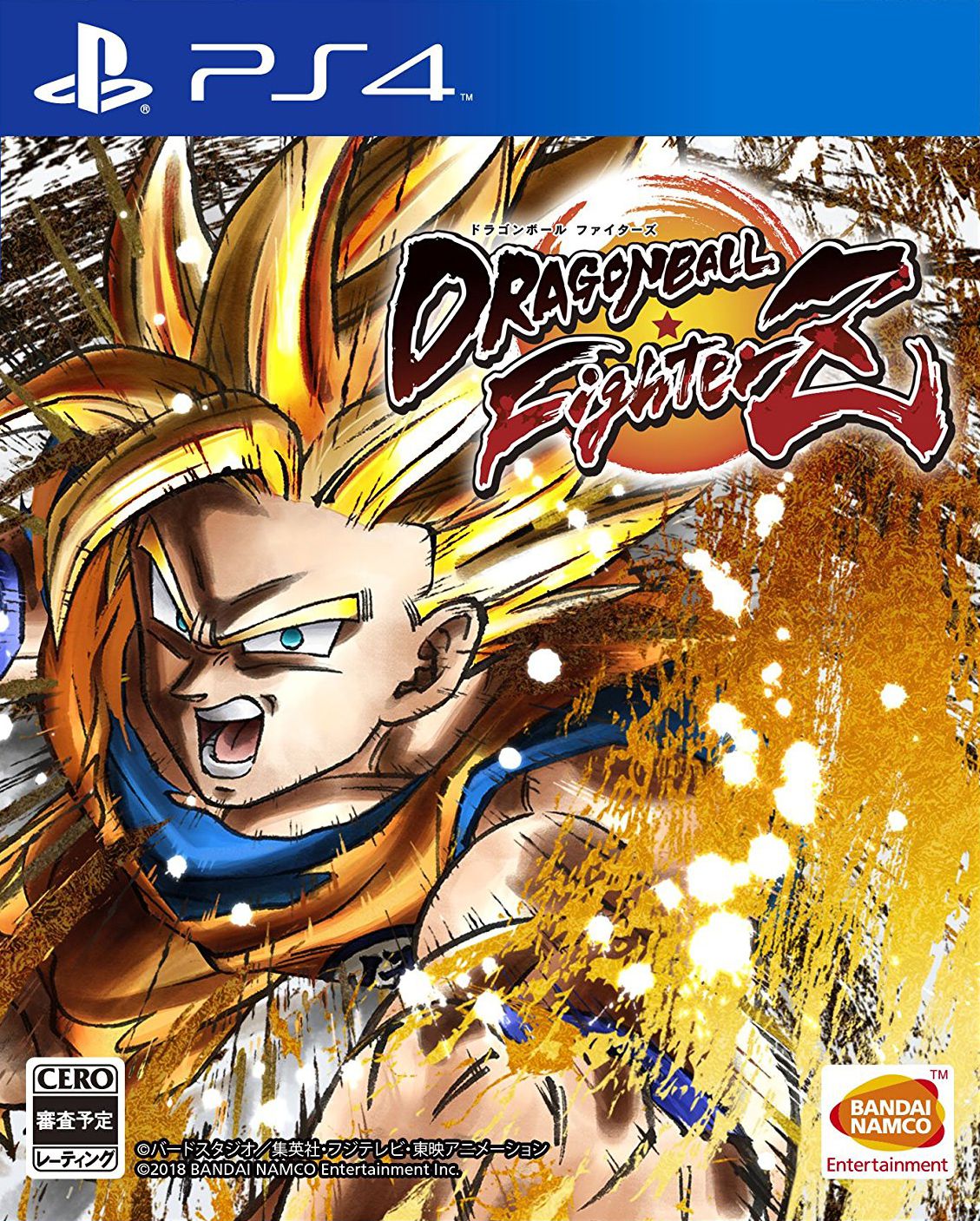 jaquette de Dragon Ball FighterZ sur Playstation 4