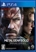 jaquette reduite de Metal Gear Solid V: Ground Zeroes sur Playstation 4