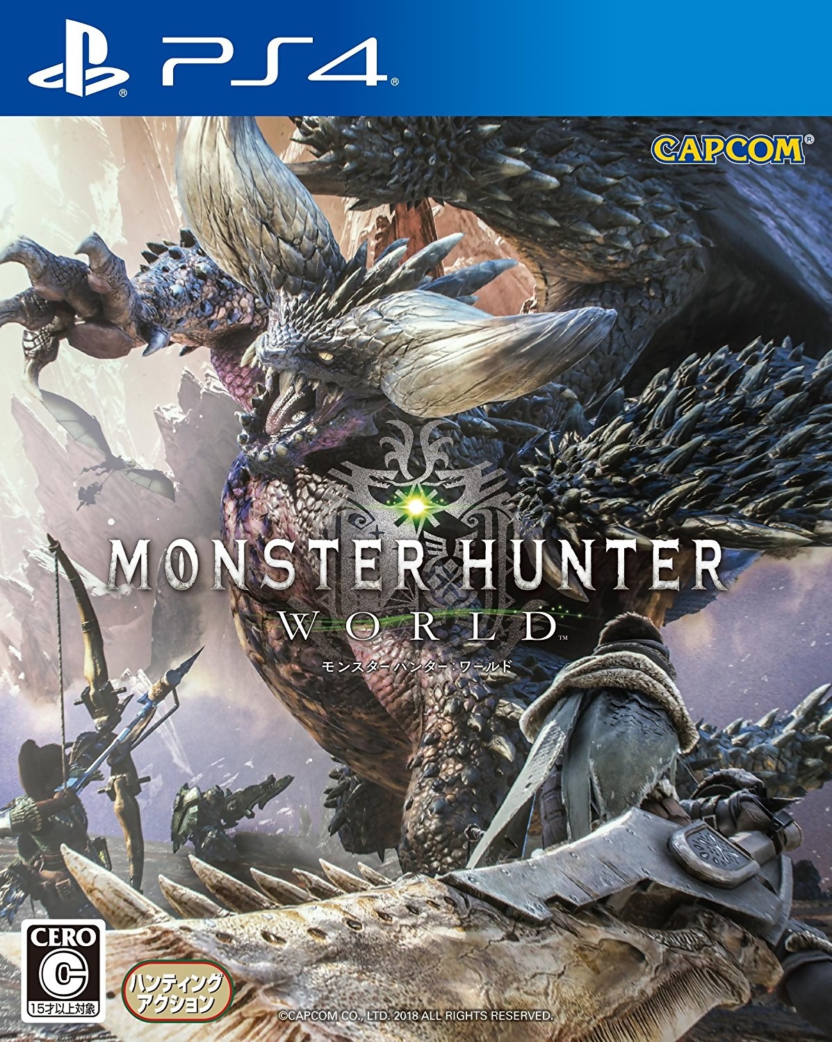 jaquette reduite de Monster Hunter World sur Playstation 4