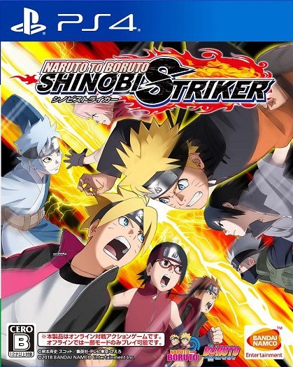 jaquette de Naruto to Boruto: Shinobi Striker sur Playstation 4