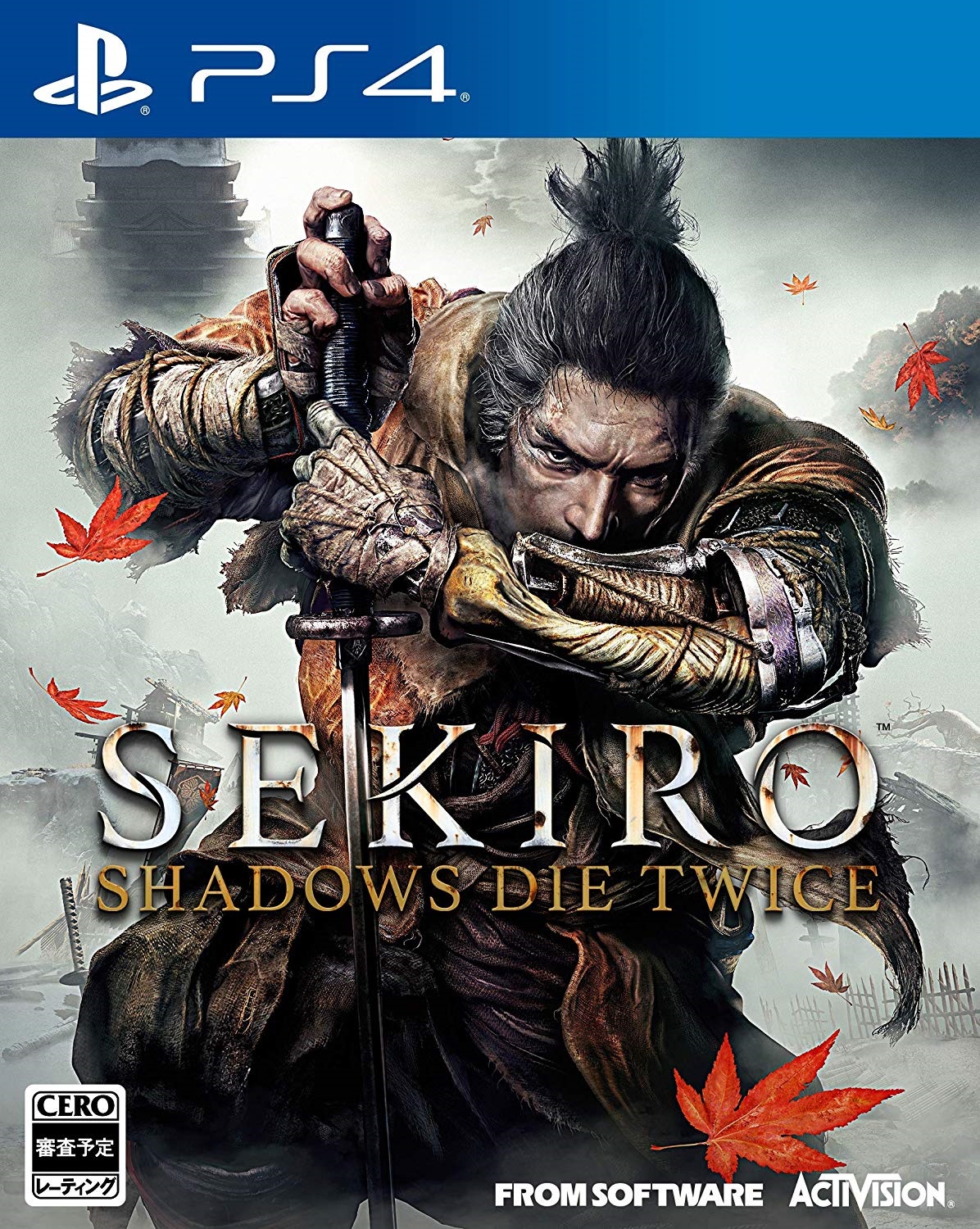 jaquette reduite de Sekiro: Shadows Die Twice sur Playstation 4