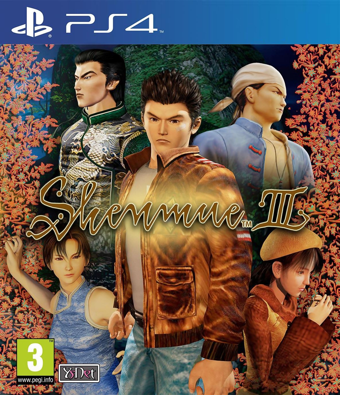 jaquette reduite de Shenmue III sur Playstation 4