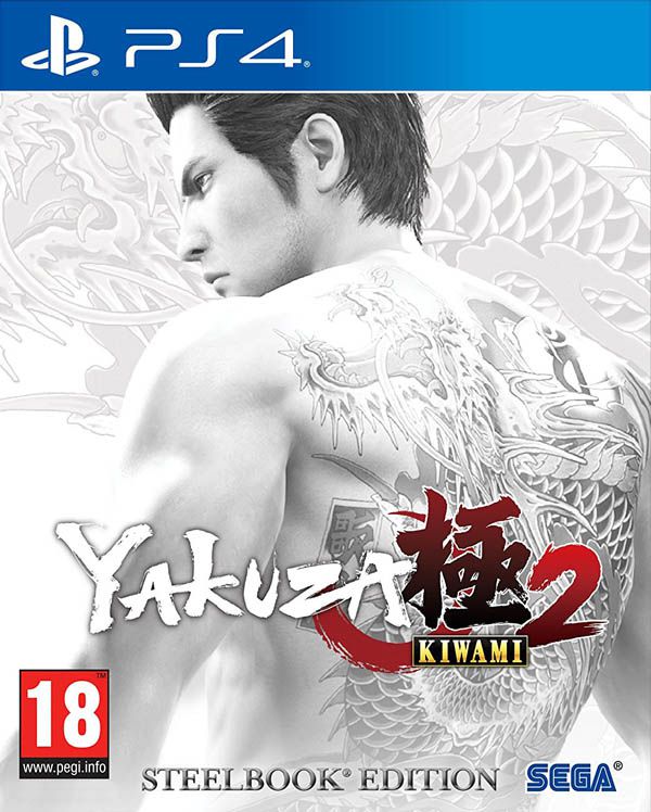 jaquette de Yakuza Kiwami 2 sur Playstation 4