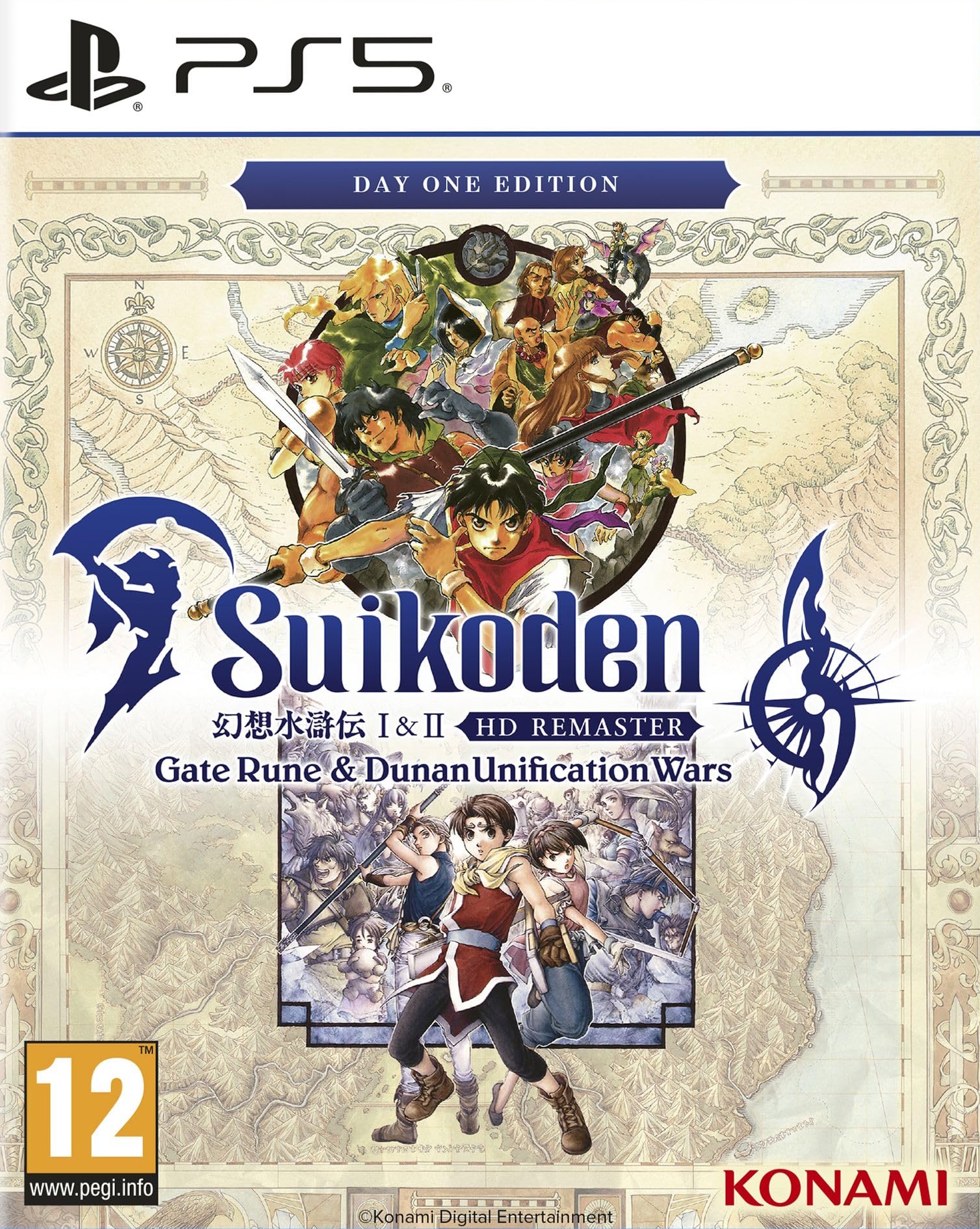 jaquette de Suikoden I & II HD Remaster sur Playstation 5