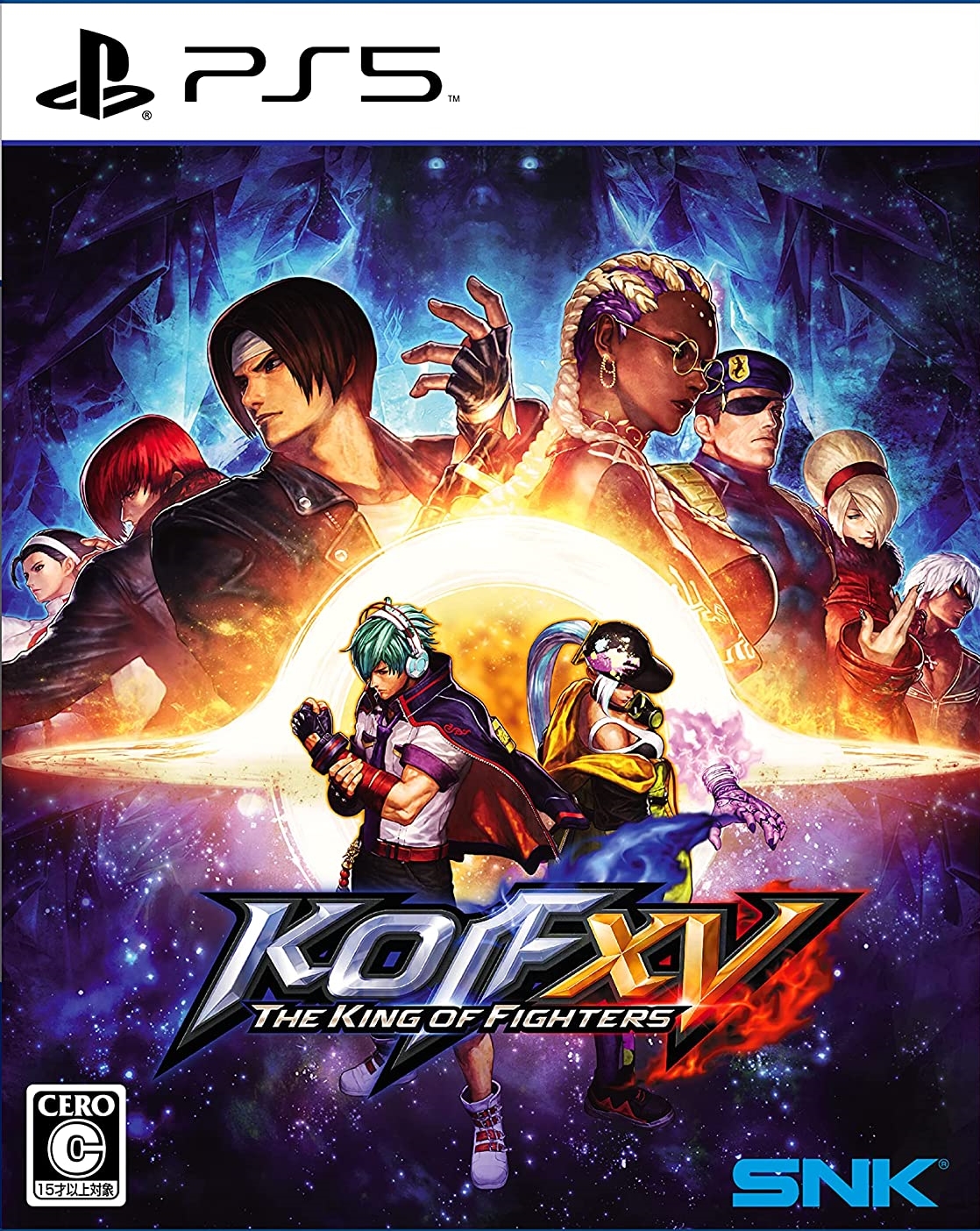jaquette reduite de The King of Fighters XV sur Playstation 5