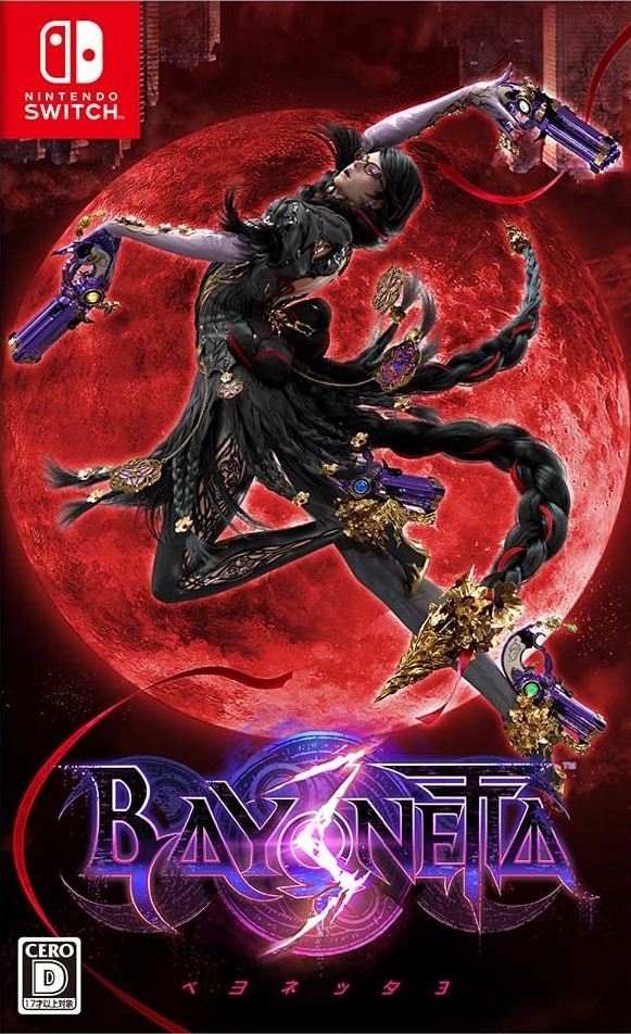 jaquette reduite de Bayonetta 3 sur Switch