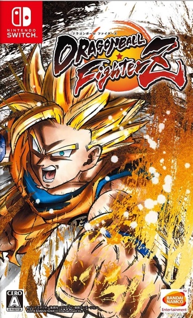 jaquette reduite de Dragon Ball FighterZ sur Switch