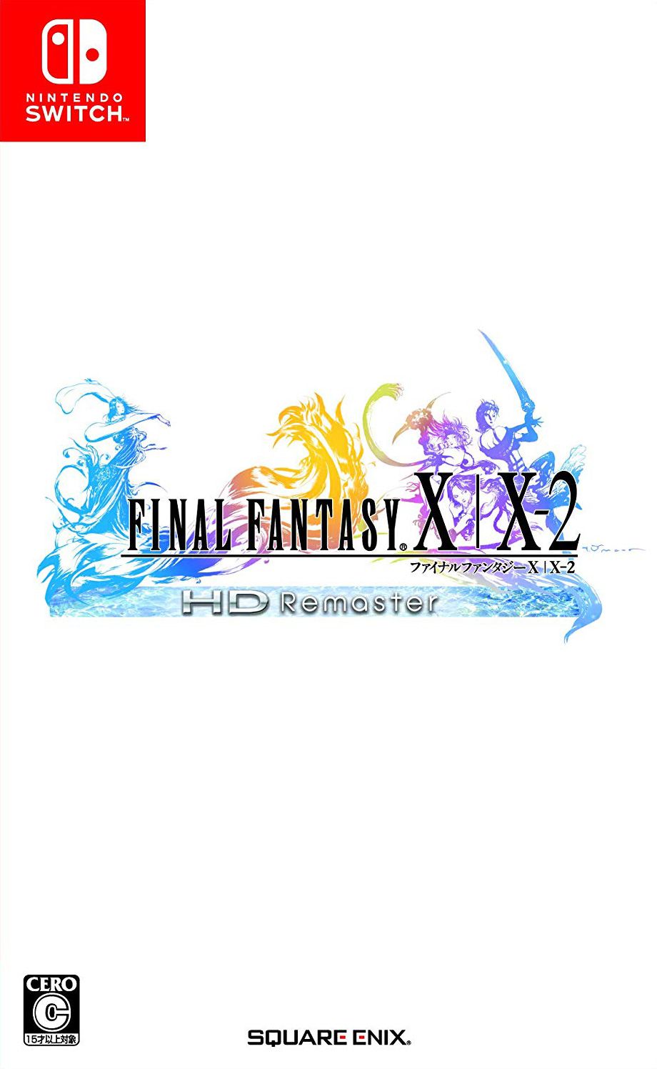 jaquette de Final Fantasy X | X-2 HD sur Switch