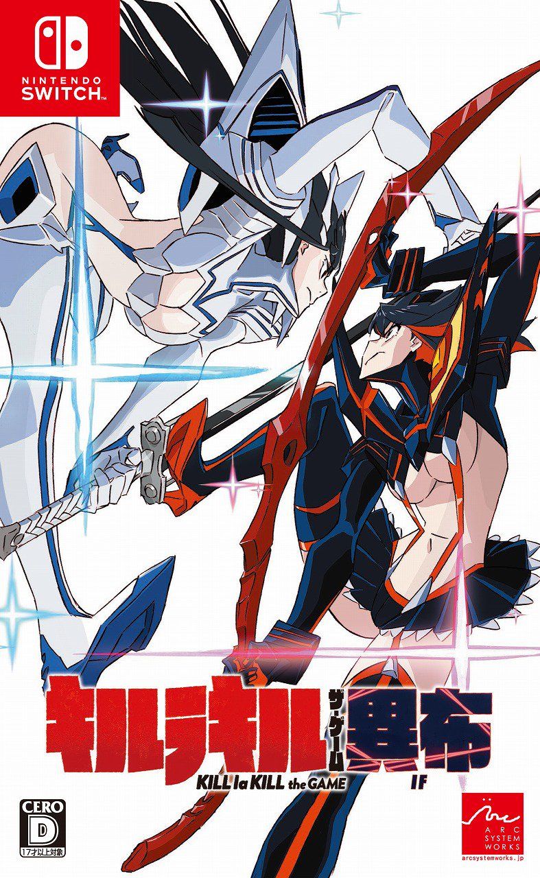 jaquette de Kill la Kill: IF sur Switch