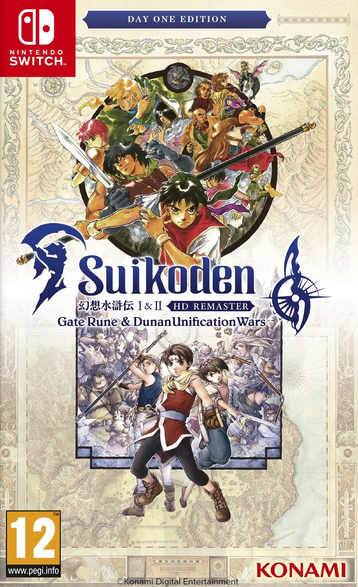 jaquette de Suikoden I & II HD Remaster sur Switch