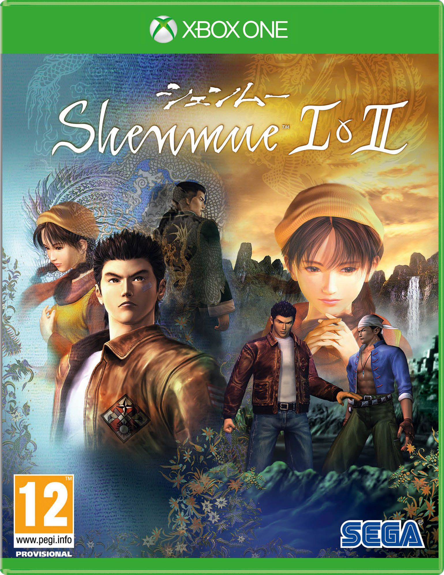 jaquette de Shenmue I & II sur Xbox One