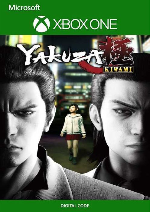 jaquette reduite de Yakuza Kiwami sur Xbox One