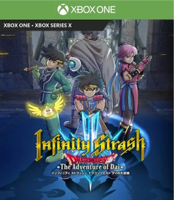 jaquette reduite de Infinity Strash: Dragon Quest The Adventure of Dai sur Xbox Series